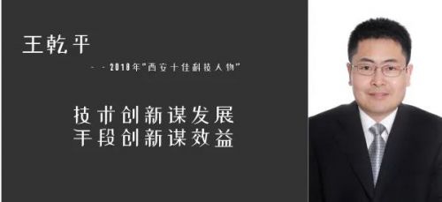 微信图片_20190531093547