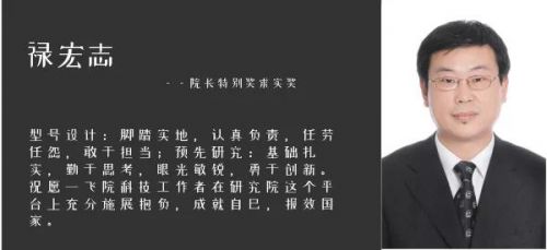微信图片_20190531093605