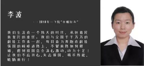 微信图片_20190531093619