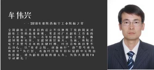 微信图片_20190531093608