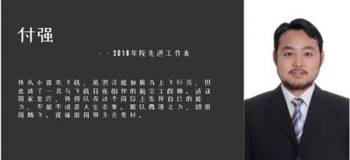 微信图片_20190531093628