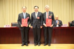 陕西省召开科技创新大会暨科学技术奖励大会