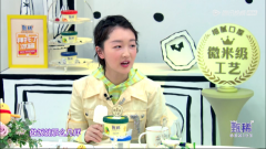 周冬雨曝《少年的你》幕后趣事 papi酱竟曾是她老师？