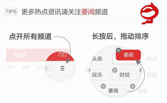 福布斯中国科技女性榜：屠呦呦 何庭波等50人入选