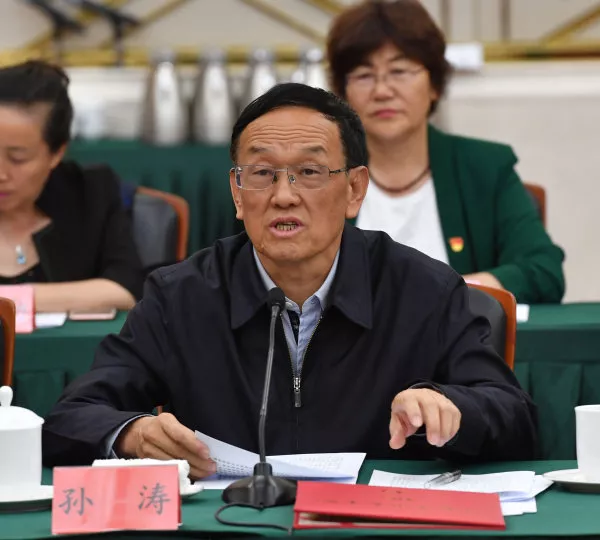 自治区召开首批“宁夏杰出人才奖”表彰座谈会