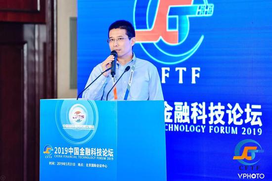 建信金融科技有限公司执行董事、副总裁林磊明