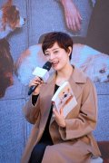 孙俪新书分享领养趣事 隔空曝邓超暖心举动