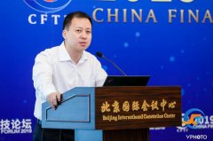 季元：金融科技推动存在组织惯性、人才缺乏两