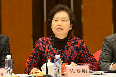 院士委员们为“提升科技支撑能力”支招