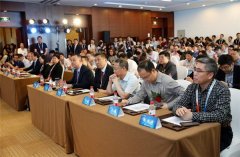 科技产业融合互联论坛举行 助力智能服务落地