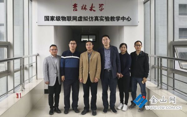 QQ图片20190531205111
