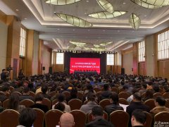 西太湖科技产业园部署安全环保工作