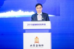 金磐石：金融科技的本质是金融、是业务 不是技