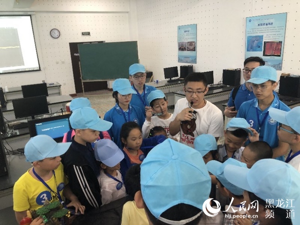 黑龍江慶“六一”兒童節科普海洋夢親子活動激發青少年科技夢想