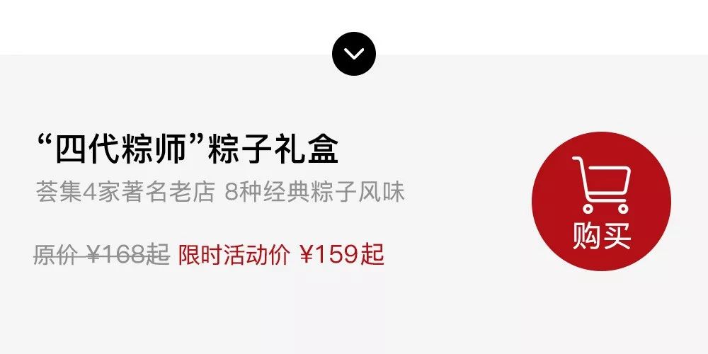 4家老店，8种风味，他们走了7000多公里才找到，