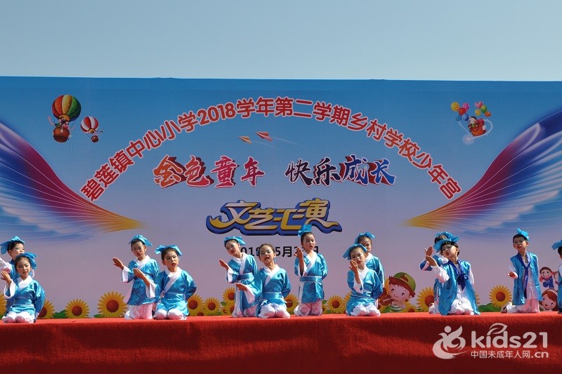 浙江：温州永嘉县碧莲小学乡村学校少年宫举办