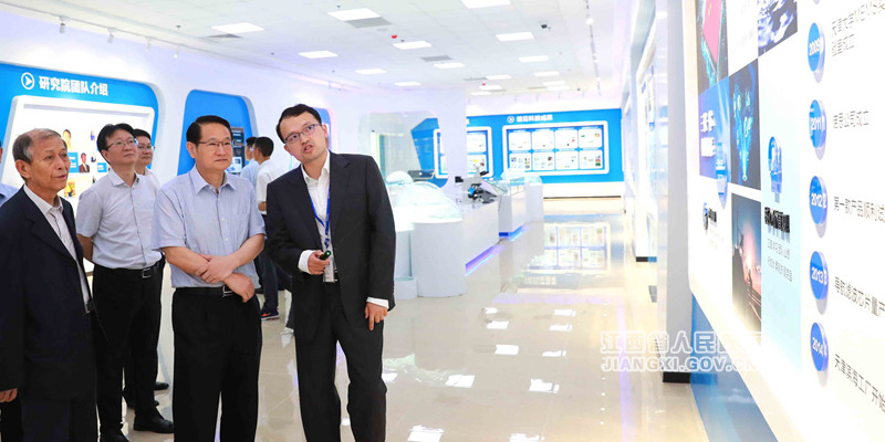 以高水平的科技创新为推动 高质量跨越式发展注