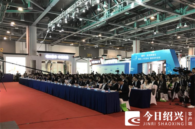 “活力绍兴 智引全球”！绍兴•杭州同城化科技人才交流会今天上午举行