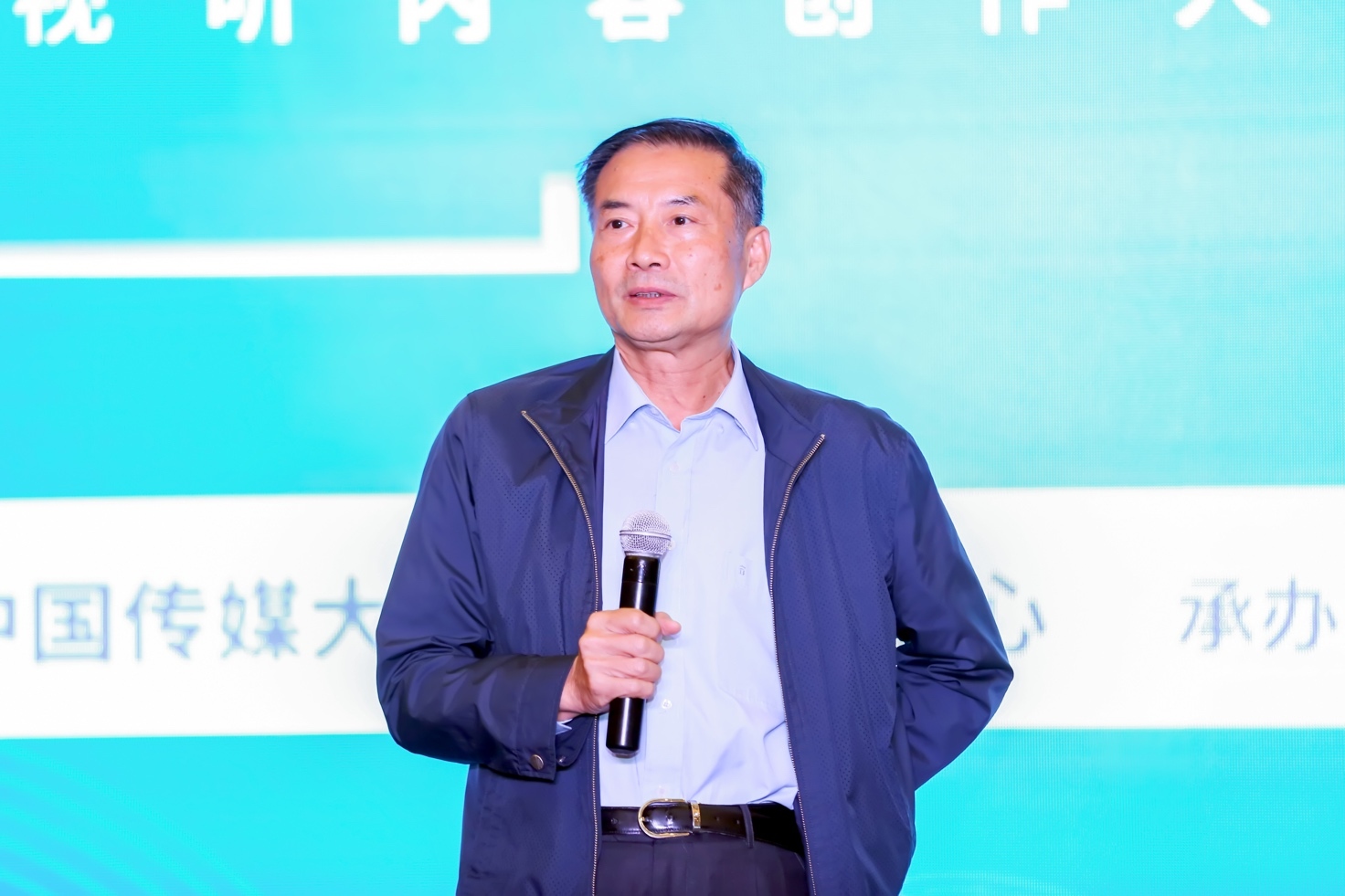 2019中国网络视听大会内容创作者培育论坛：时代新精品，未来新人才