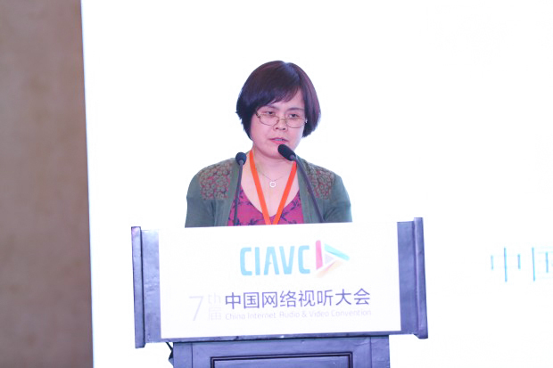 2019中国网络视听大会内容创作者培育论坛：时代新精品，未来新人才