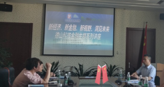 首都科技条件平台公开课：手把手教你如何进行创新券申报