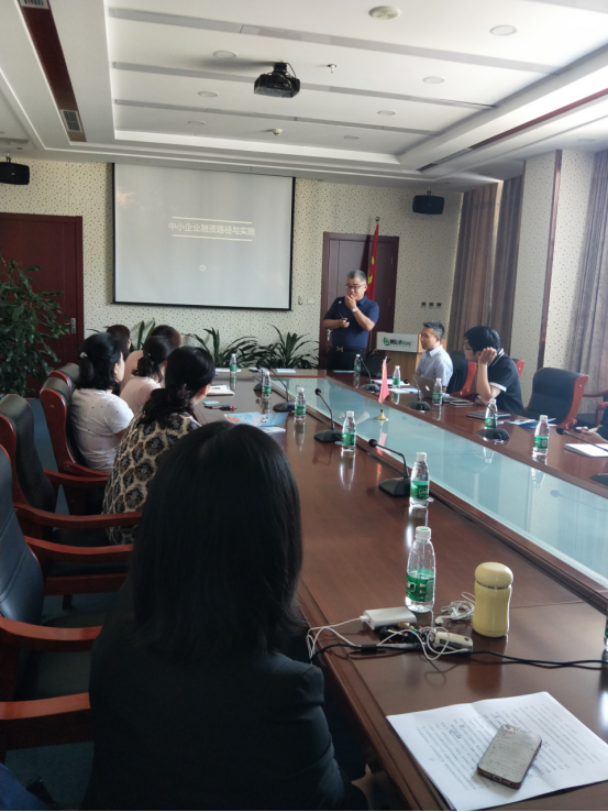 首都科技条件平台公开课：手把手教你如何进行创新券申报