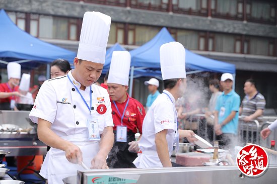 “粤菜师傅”烹饪大赛火热开启，陈皮特饮助享舌尖美味