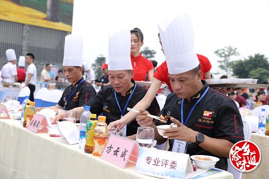 “粤菜师傅”烹饪大赛火热开启，陈皮特饮助享舌尖美味