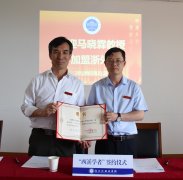 浙外推出“西溪学者”打算延揽人才夯筑强校之本