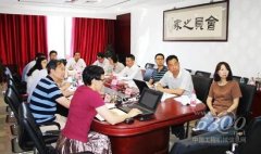 巴西工程机械标准比对及中国标准应用和推广研