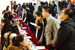 阳泉市举行2019年春季人才交流会