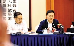 加强粤港澳大湾区技能人才交流互动