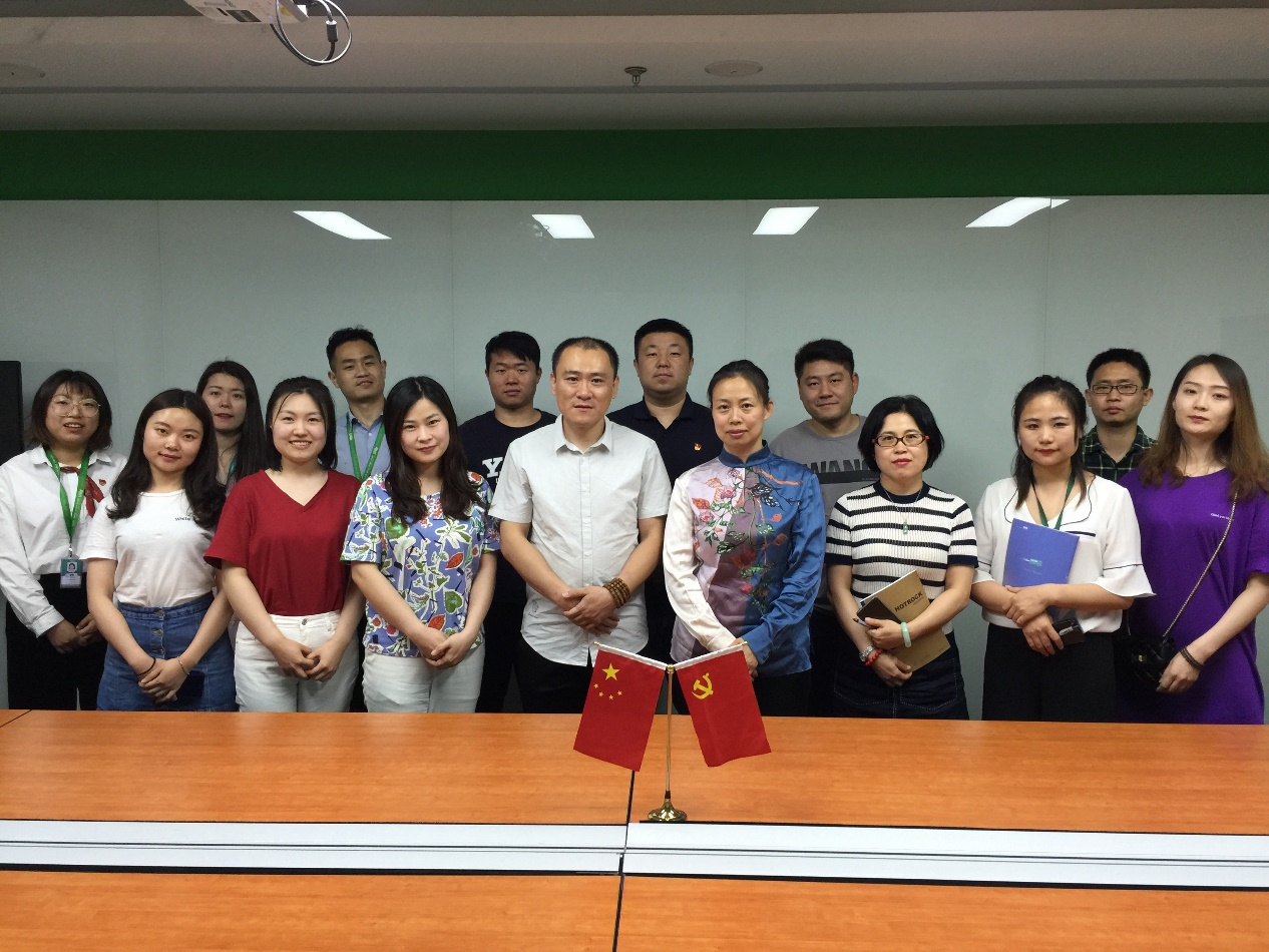国际医院党委与新东方教育科技集团党委联合开