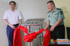 合肥职业技术学院举行武装部揭牌仪式暨大学生