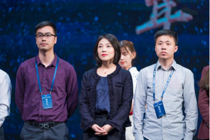 雾芯科技CEO汪莹：人才、资源、信息是民营科技企业创新三大要素