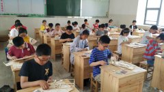 江苏省第二十六届青少年科技模型比赛在连云港市和安小学举行