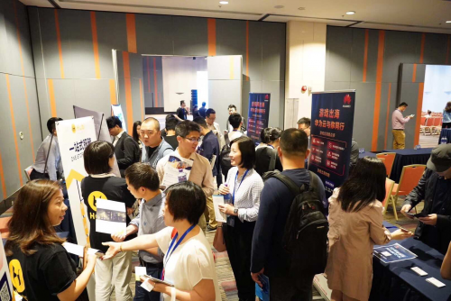 Hubi团队受邀参加“2019 TokenSky 香港站”，探讨区