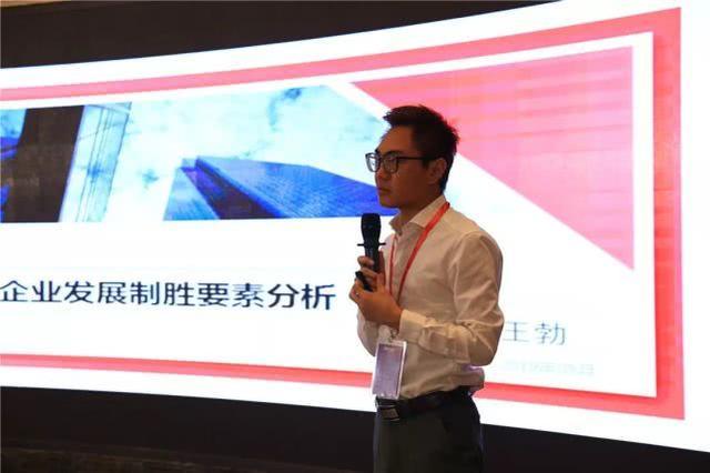 餐饮行业大咖云集武汉，共商“竞争时代，餐企