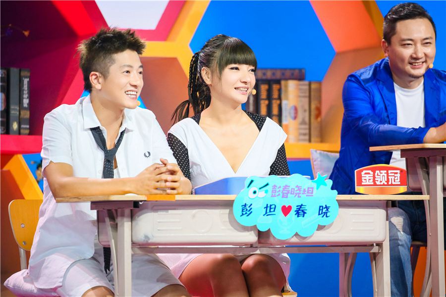 《小儿大健康》彭坦春晓分享女儿趣事 彭坦模仿女儿吃饭乖巧状