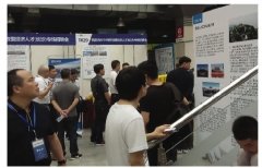 岳阳80家开放型经济企业长沙组团揽才 50万年薪招高管吸睛不少