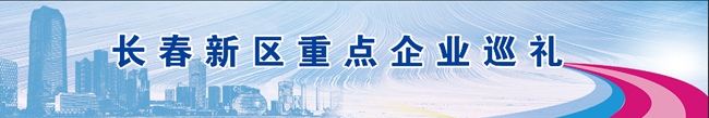 云策集团：发展现代养老打造产学研闭环