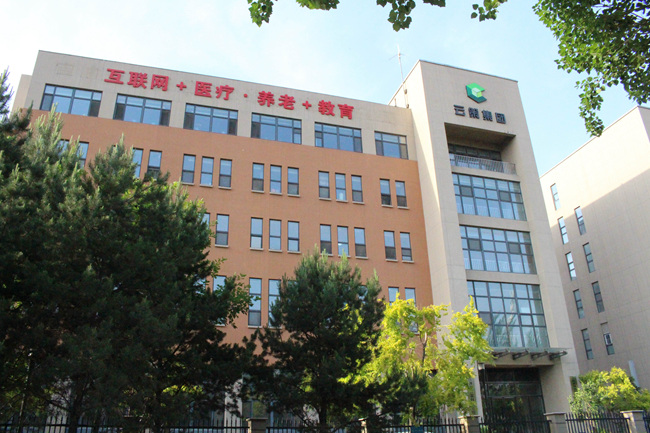 云策集团：发展现代养老打造产学研闭环