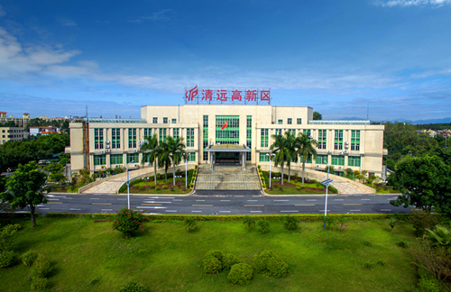 清远高新区：“双创”潮涌 积聚发展新动能