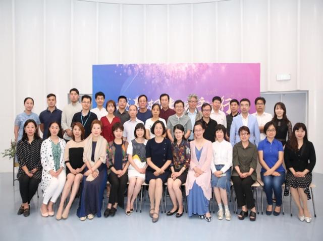 北京科学中心庆祝全国科技工作者日主题活动成