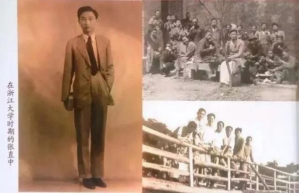 造中国人自己的“千里眼”｜足迹