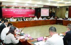 证券研究当有家国情怀承担社会责任助力经济转