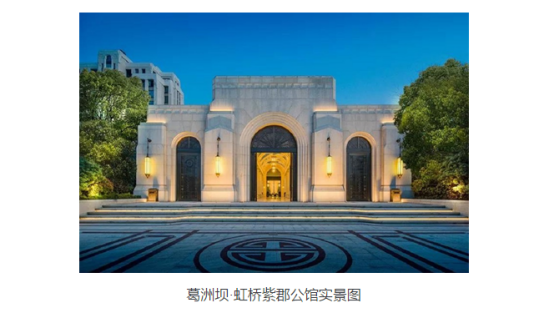 【都挺好】追求一生的科技住宅原来在这！