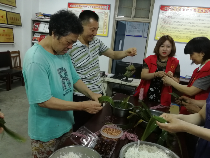 传承中华传统节日，营造端午节文化氛围