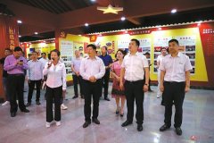 市食品工业协会举行企业家进企业参观考察活动