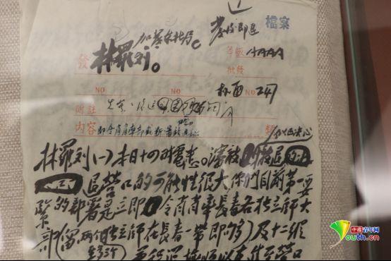 “新中国70年，镇馆之宝70件”走进革命圣地西柏坡